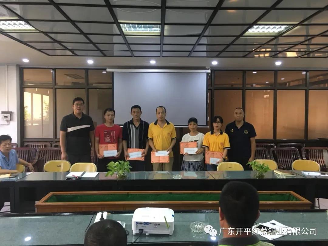 好色先生TV下载安装第二季度优秀员工.jpg 好色先生TV下载安装第二季度优秀员工.jpg