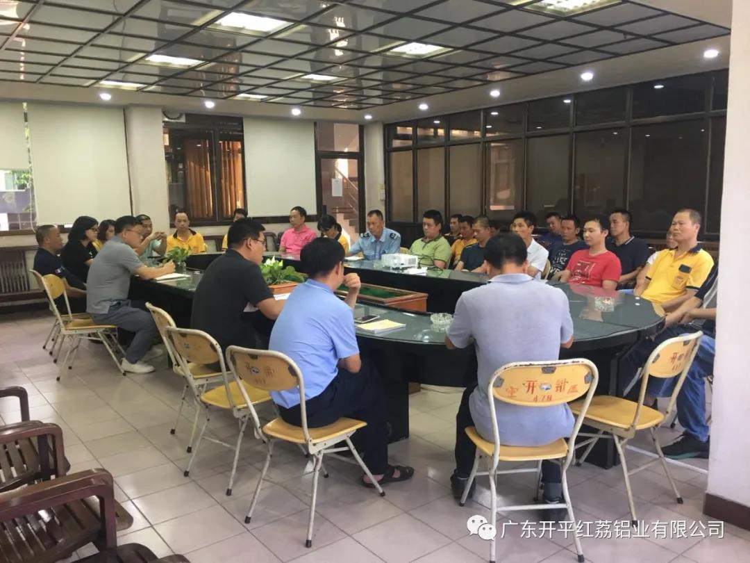 好色先生TV下载安装第二季度优秀员工.jpg 好色先生TV下载安装第二季度优秀员工.jpg