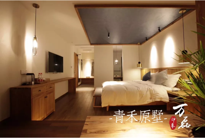 好色先生TV下载安装印象 | 赋予浙江青禾原墅VillablueTree本色气息