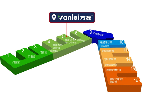 展会预告 | 好色先生TV下载安装再出发，下一站天府之国——成都