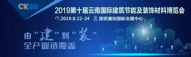 好色先生TV下载安装涂料丨2019年好色先生TV下载安装大事件集锦，最开心的居然是这个...